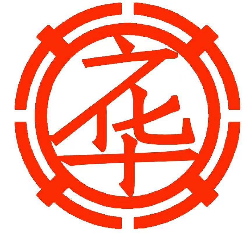 海南广华健康产业有限公司