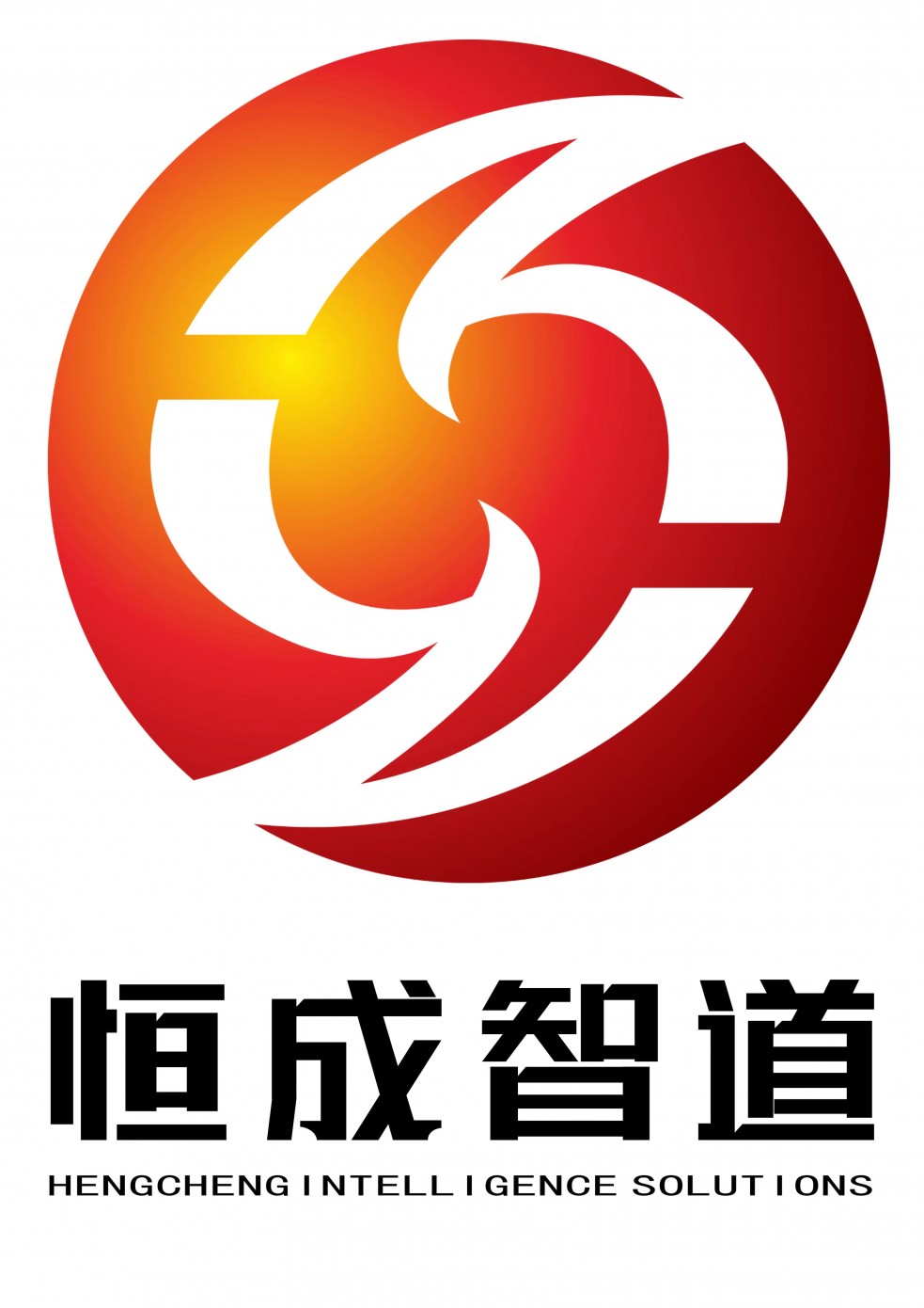 海口恒成智道信息科技有限公司