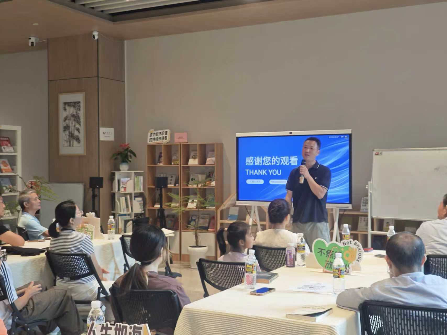 名师经验分享——  解锁英语学习新思路
