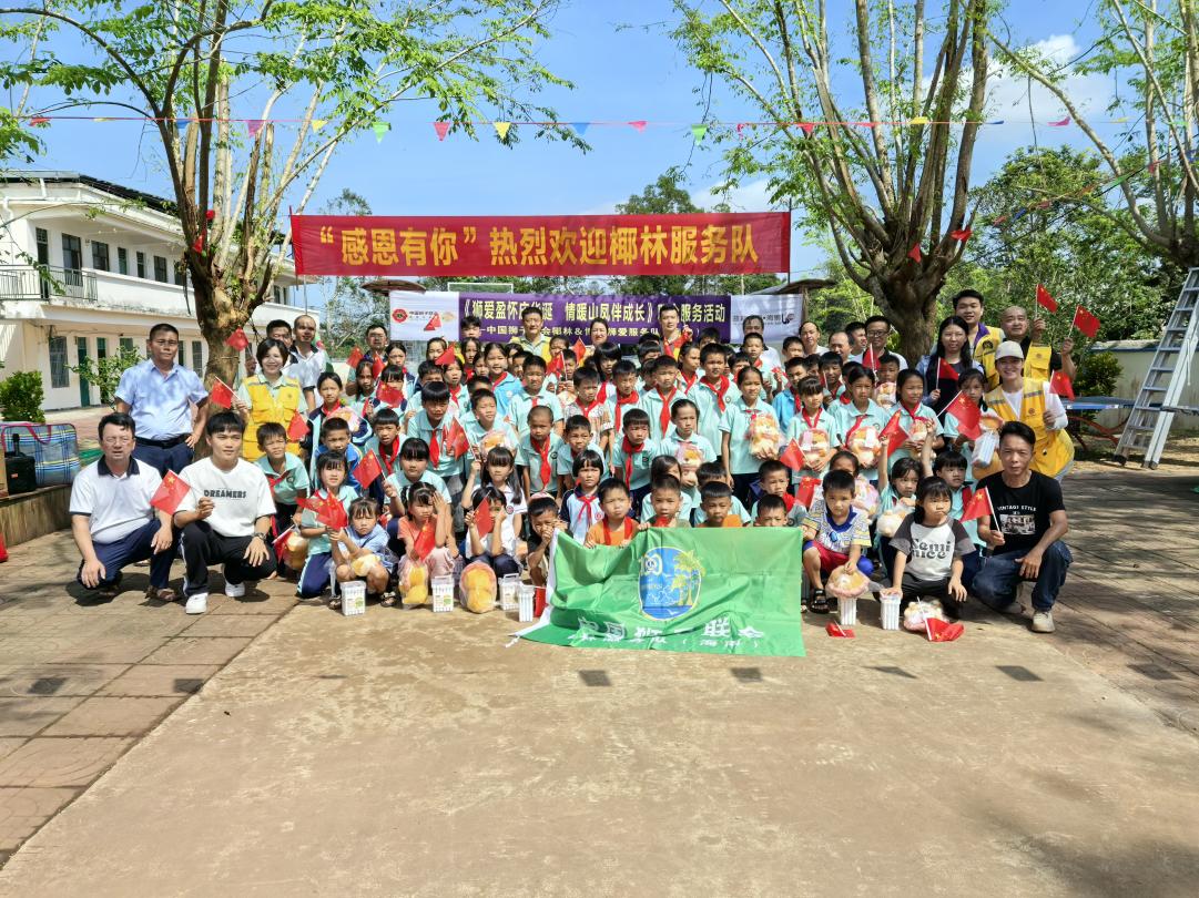 图片10.jpg