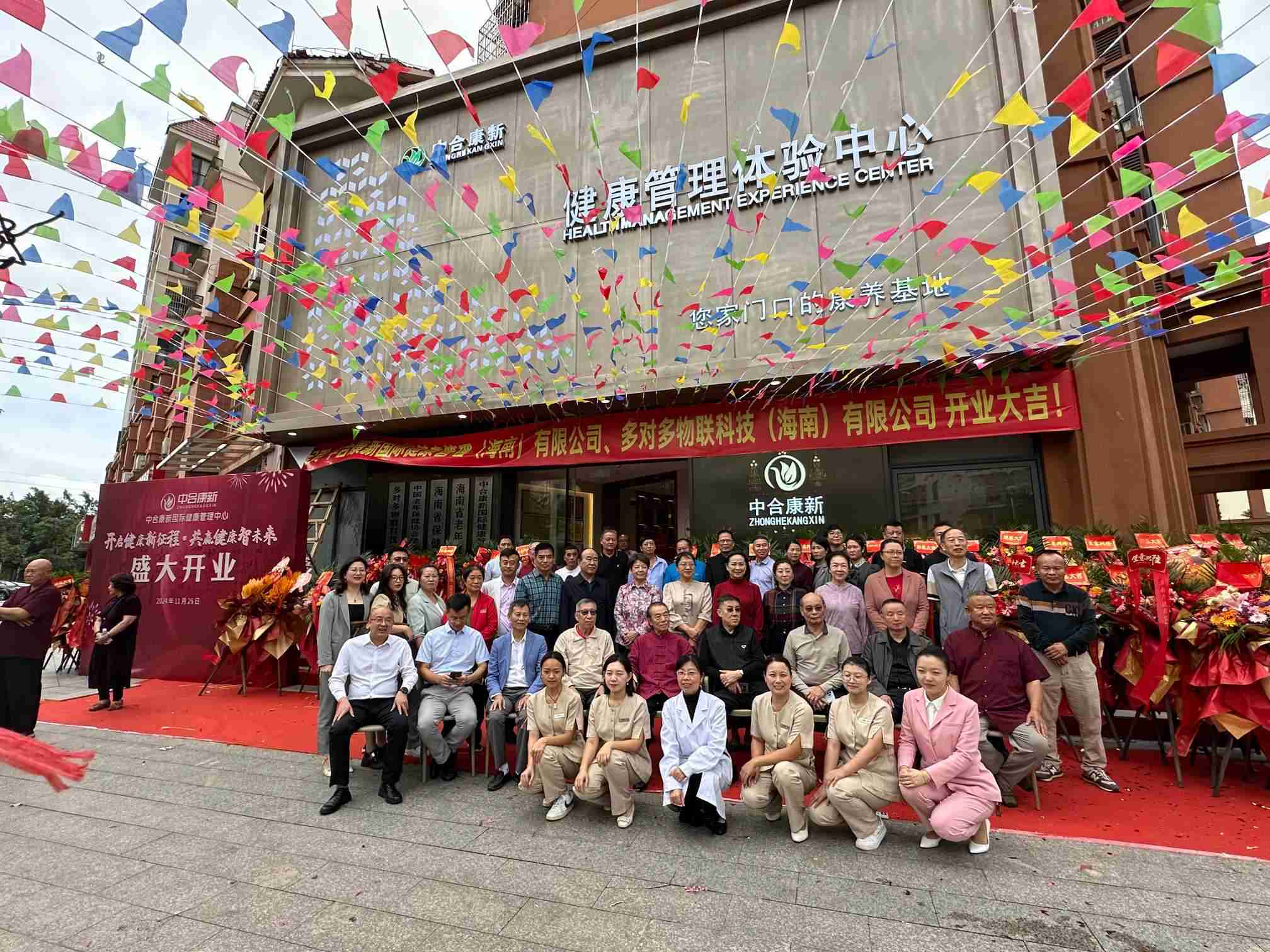 图3(1)(1).jpg